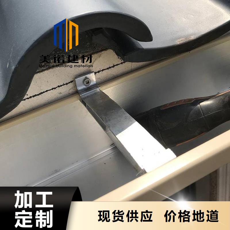 铝合金天沟檐沟排水槽,排水天沟销售厂家商家