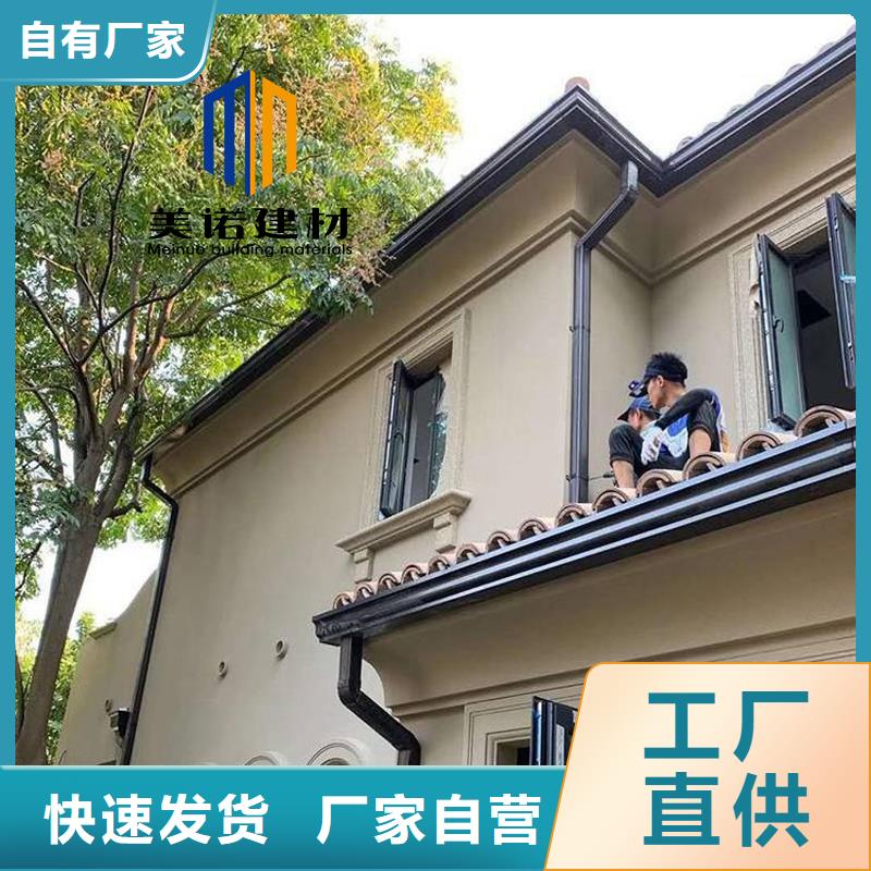 铝合金天沟檐沟排水槽钢板天沟销售应用广泛