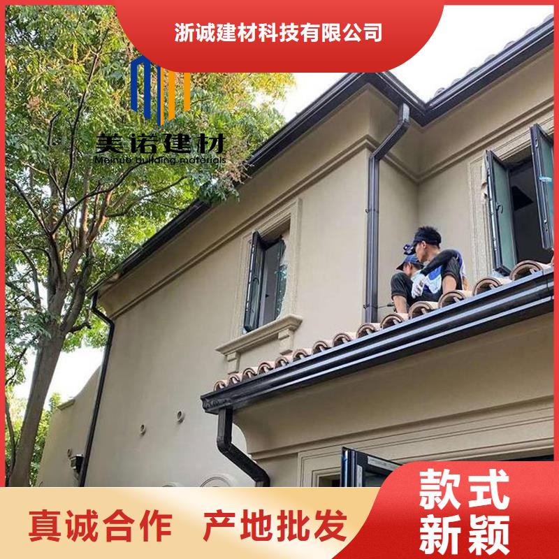 铝合金排水沟-视频-铝合金排水沟-浙诚建材科技(宜昌市分公司)服务区域伍家岗|兴山|孝感|黄石|襄阳|咸宁|十堰|随州