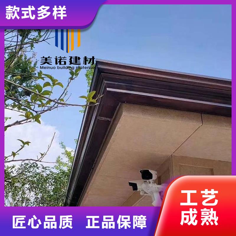 铝合金天沟檐沟排水槽_钢板天沟供应性价比高