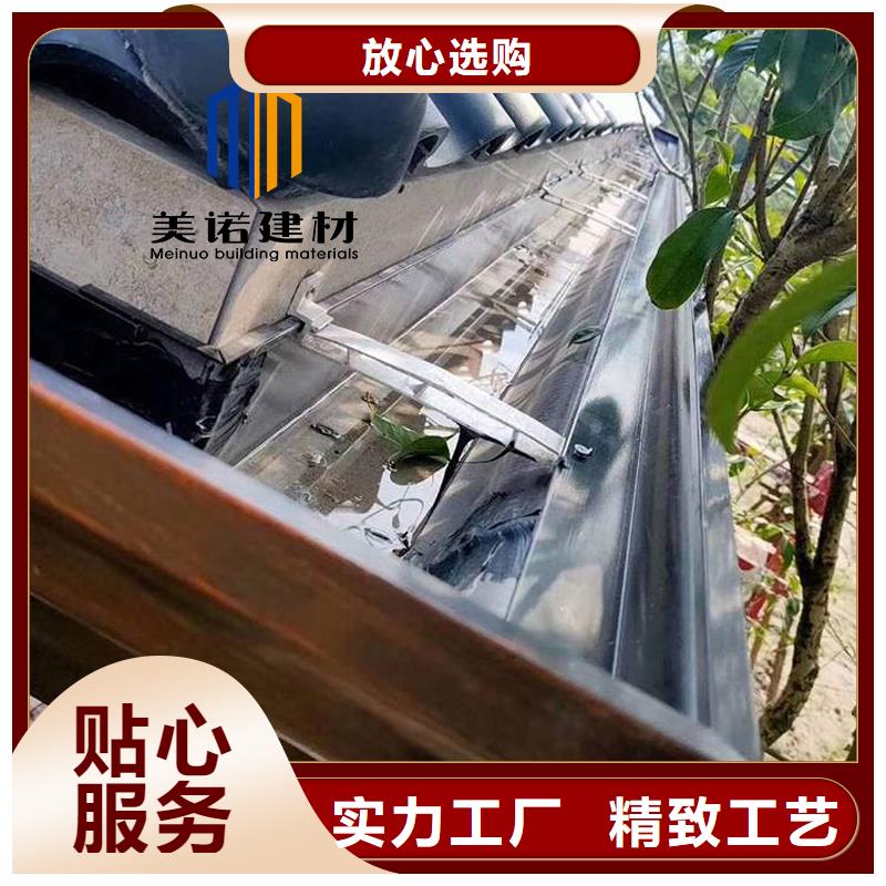 铝合金天沟檐沟排水槽钢板天沟销售优质原料