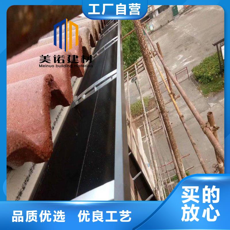 铝合金天沟檐沟排水槽别墅天沟就近发货