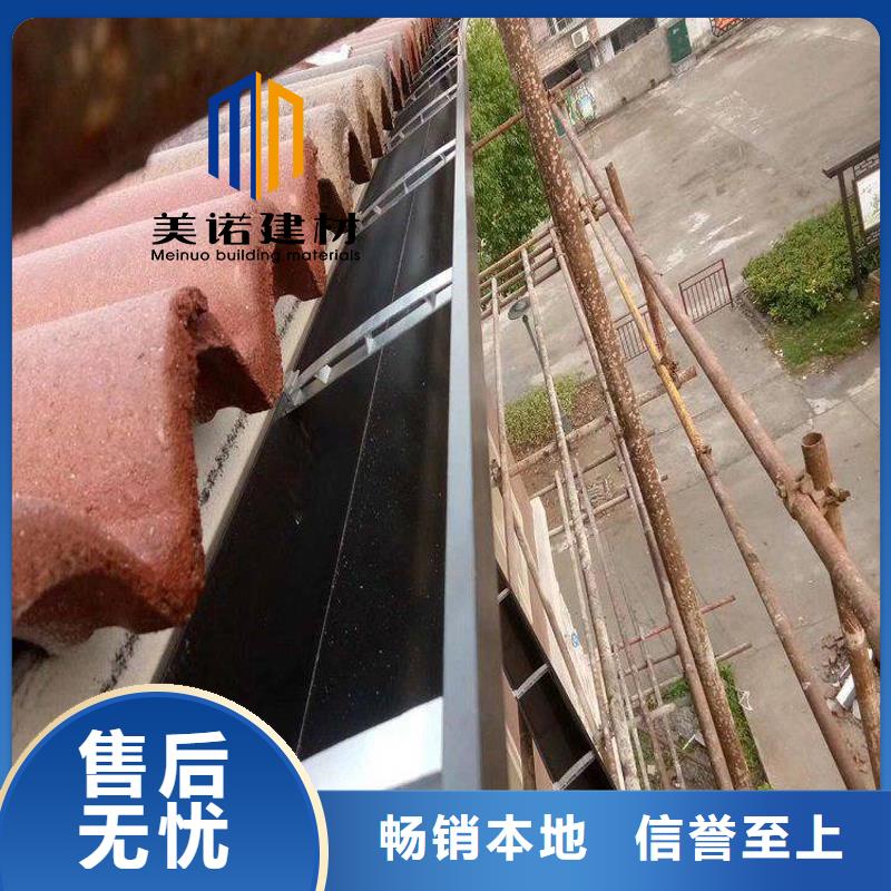 铝合金排水沟-视频-铝合金排水沟_江苏省盐城市市场覆盖响水|滨海|南通|扬州|宿迁|无锡|苏州等