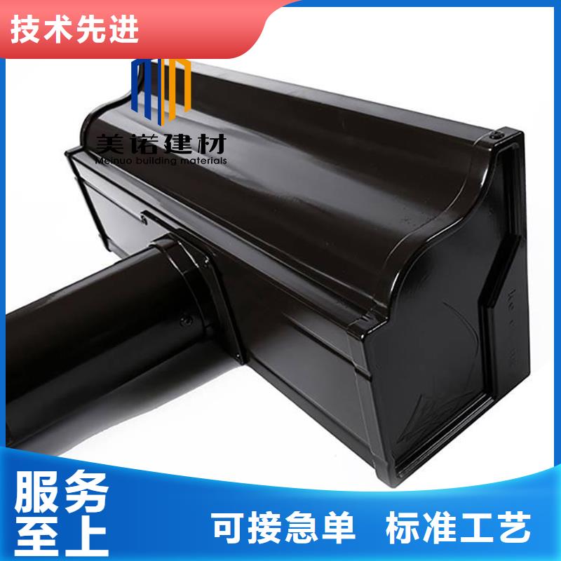 铝合金天沟檐沟排水槽-【排水天沟】质量检测