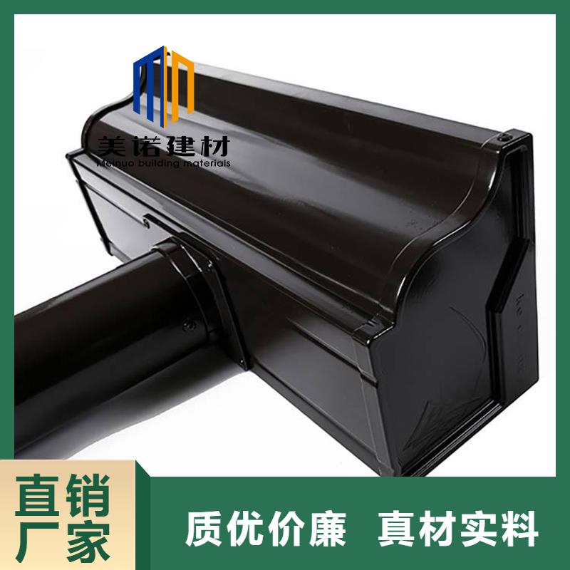 挑檐铝板厂家