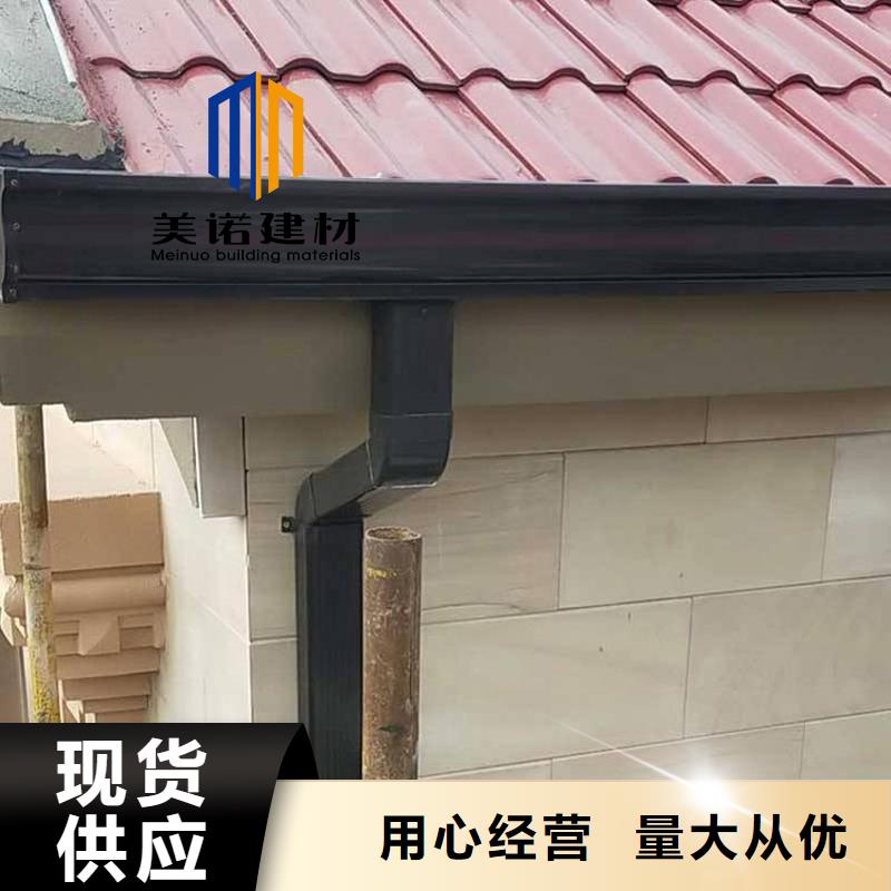 铝合金天沟檐沟排水槽,钢天沟供应严格把控每一处细节