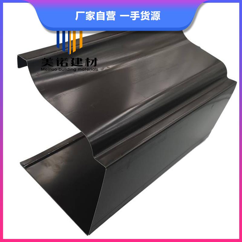 铝合金天沟檐沟排水槽供应排水天沟工厂价格