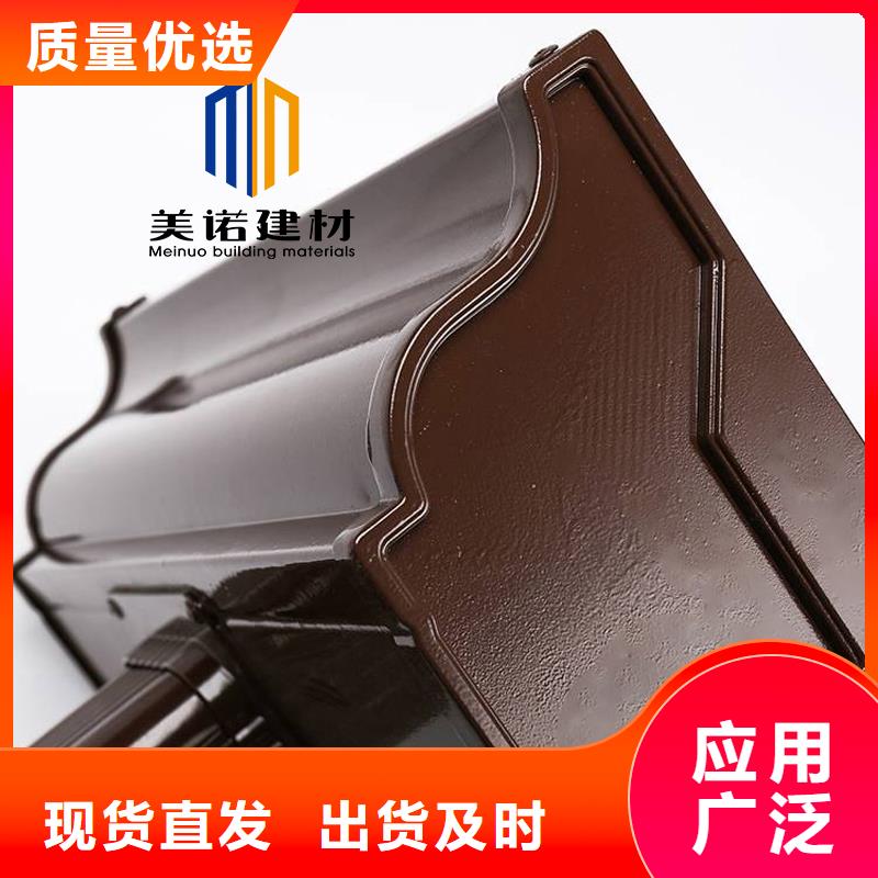铝合金天沟檐沟排水槽方形落水管严格把关质量放心