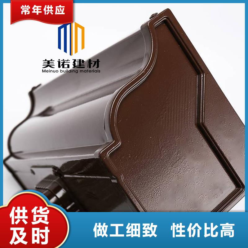 铝合金天沟檐沟排水槽【铝合金排水沟】厂家型号齐全