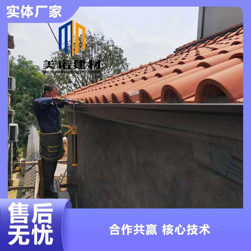 铝合金天沟檐沟排水槽_屋檐天沟供应多种场景适用