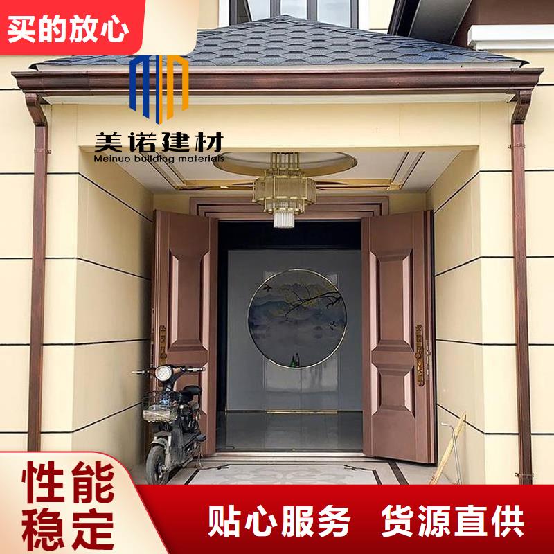铝合金天沟檐沟排水槽-【排水天沟】质量检测