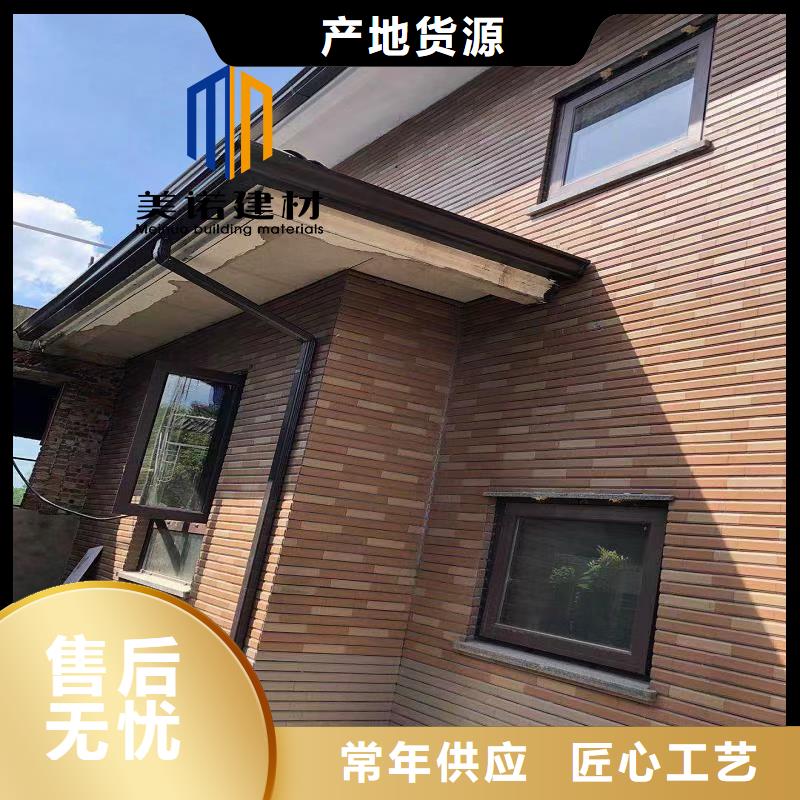 铝合金天沟檐沟排水槽排水天沟供应拒绝中间商
