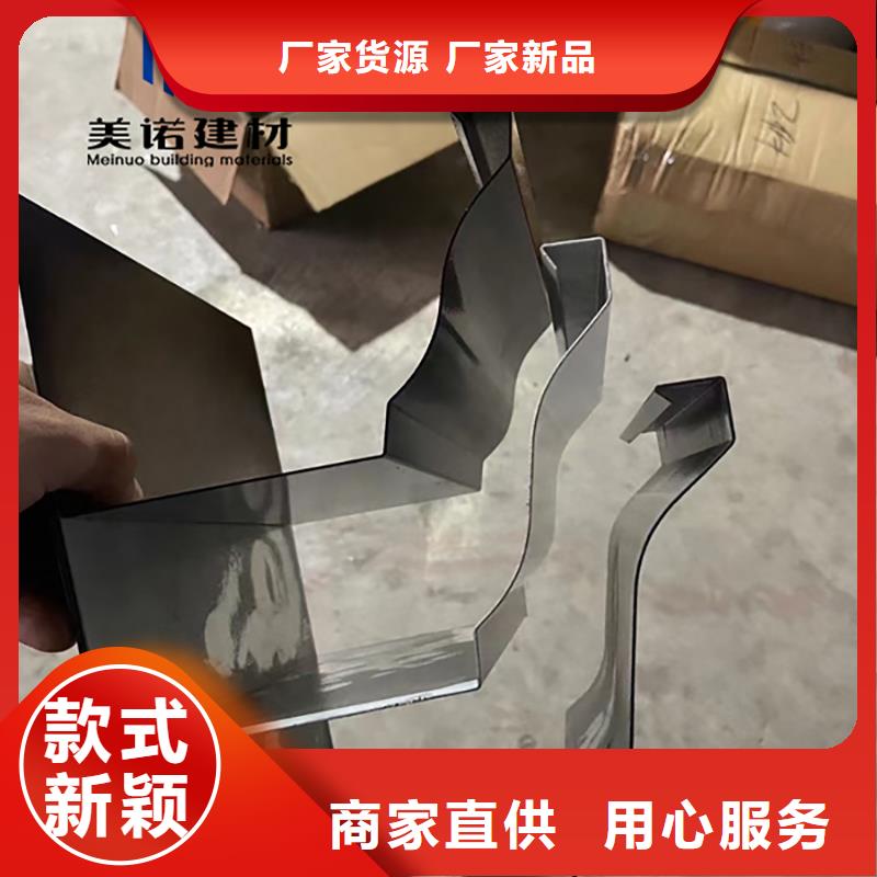铝合金天沟檐沟排水槽_钢板天沟供应性价比高