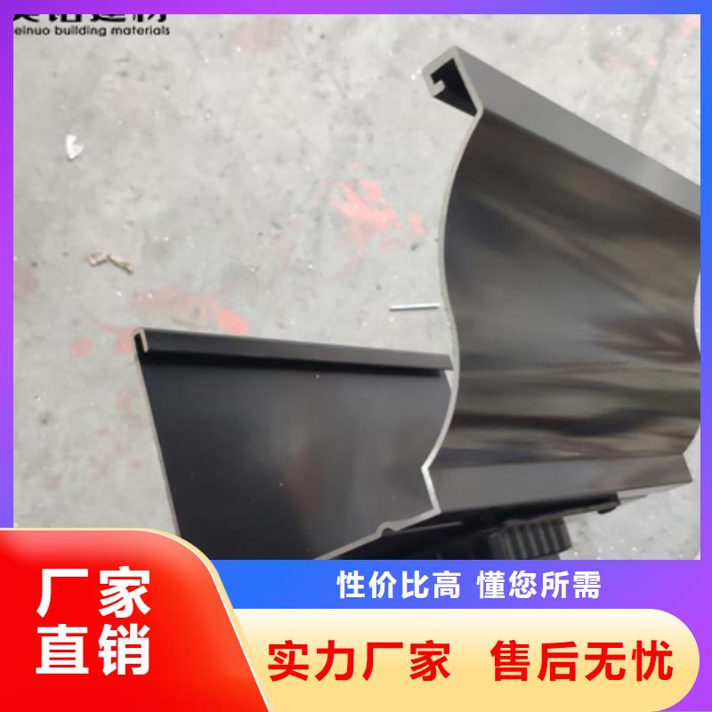 铝合金天沟檐沟排水槽_屋檐天沟供应多种场景适用
