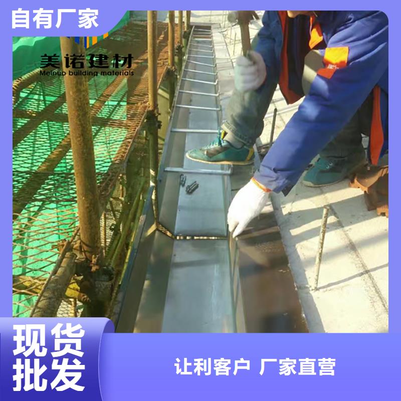 铝合金天沟檐沟排水槽,下水管品质优选