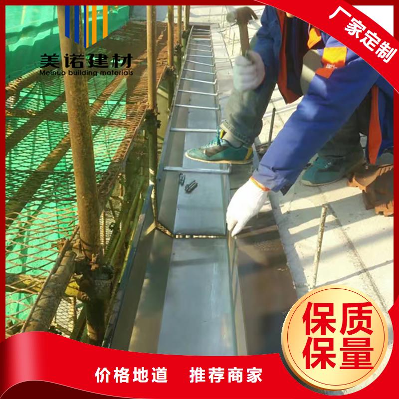 铝合金天沟檐沟排水槽供应pvc天沟标准工艺