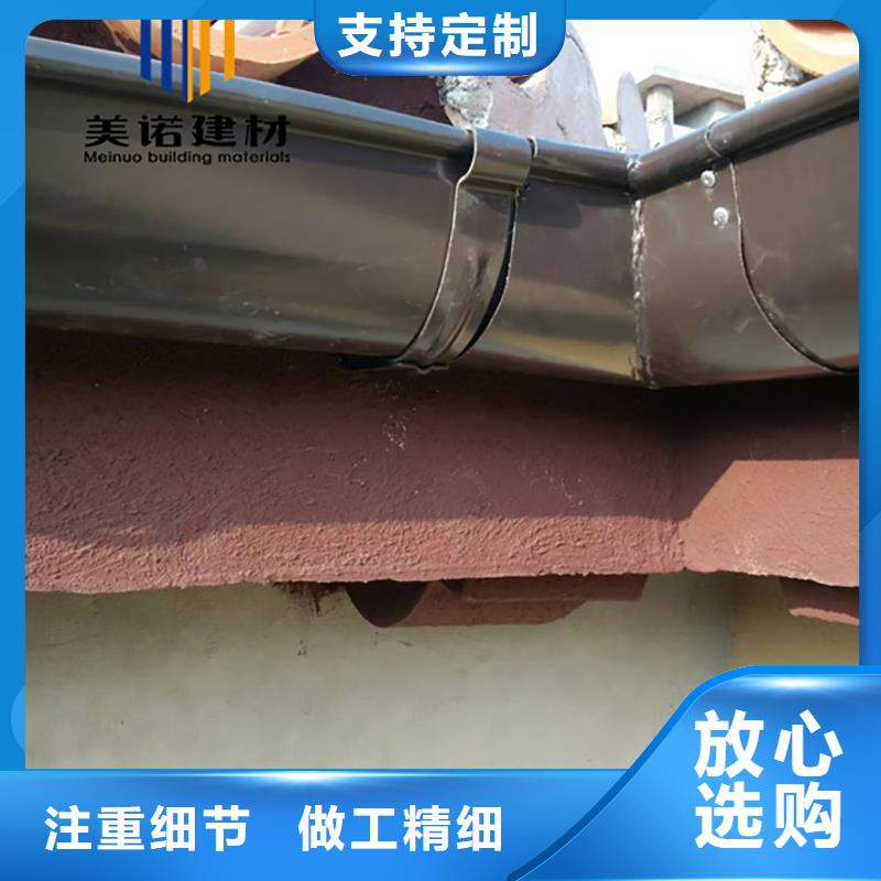 铝合金天沟檐沟排水槽-金属天沟供应对质量负责