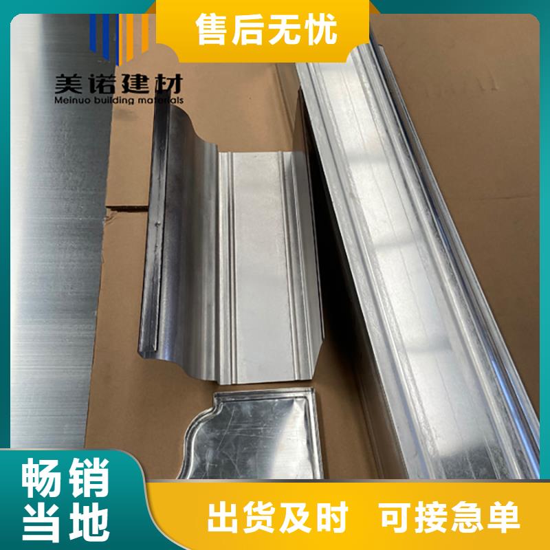 下水管工厂