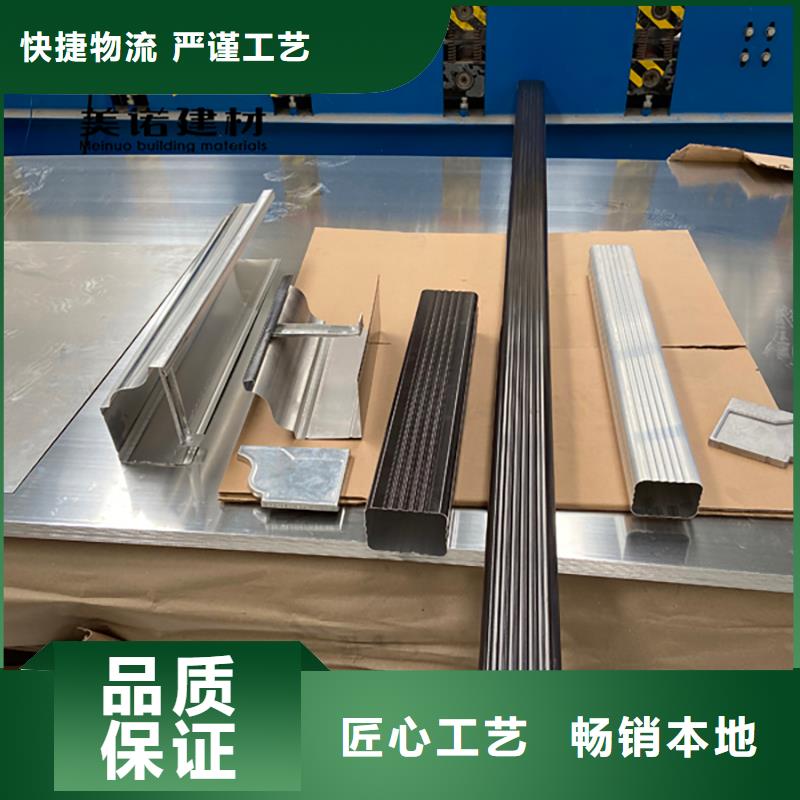 铝合金排水沟-视频-铝合金排水沟_江苏省盐城市市场覆盖响水|滨海|南通|扬州|宿迁|无锡|苏州等
