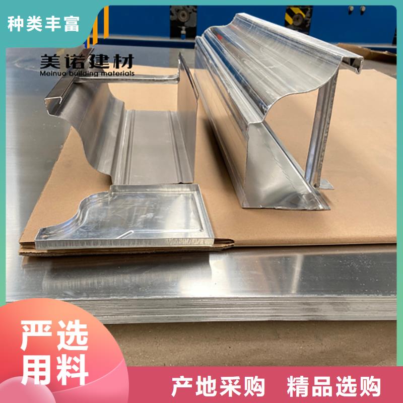 铝合金排水沟-视频-铝合金排水沟_江苏省盐城市市场覆盖响水|滨海|南通|扬州|宿迁|无锡|苏州等