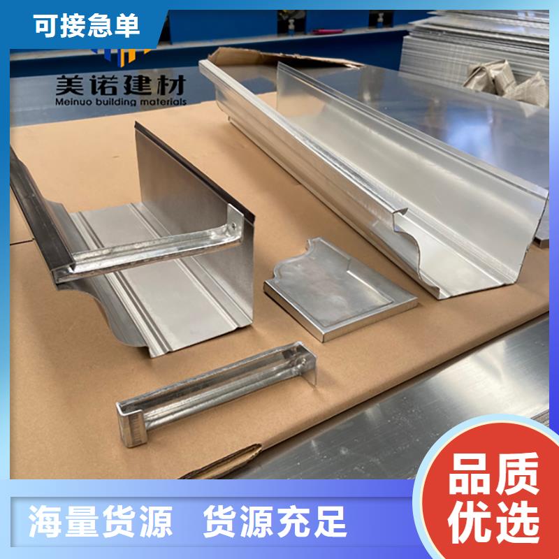 铝合金排水沟-视频-铝合金排水沟_江苏省盐城市市场覆盖响水|滨海|南通|扬州|宿迁|无锡|苏州等