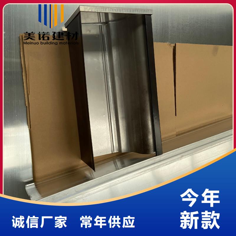 【铝合金天沟檐沟排水槽】铝合金檐沟标准工艺