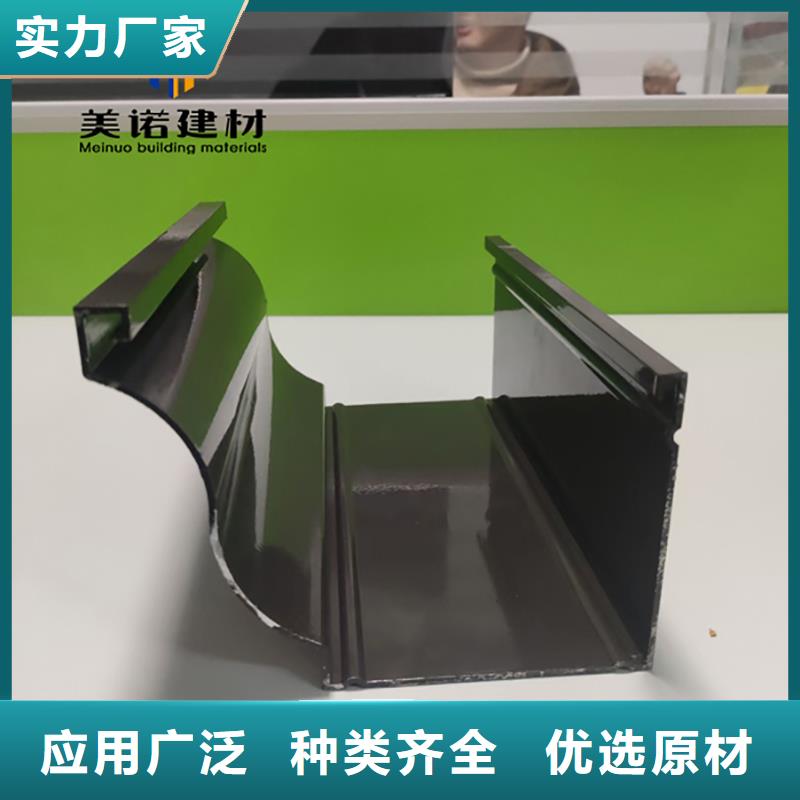 铝合金天沟檐沟排水槽-【排水天沟】质量检测