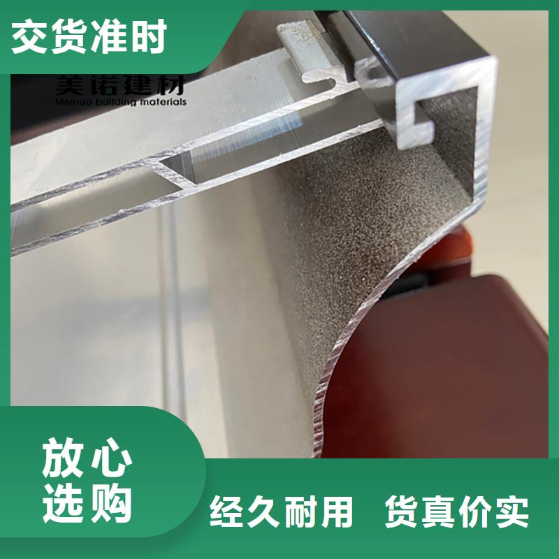 铝合金排水沟-视频-铝合金排水沟_江苏省盐城市市场覆盖响水|滨海|南通|扬州|宿迁|无锡|苏州等