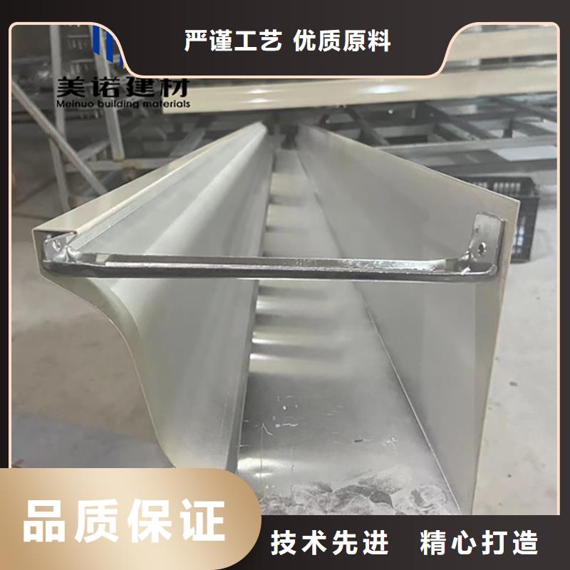 铝合金排水沟-视频-铝合金排水沟-浙诚建材科技(宜昌市分公司)服务区域伍家岗|兴山|孝感|黄石|襄阳|咸宁|十堰|随州