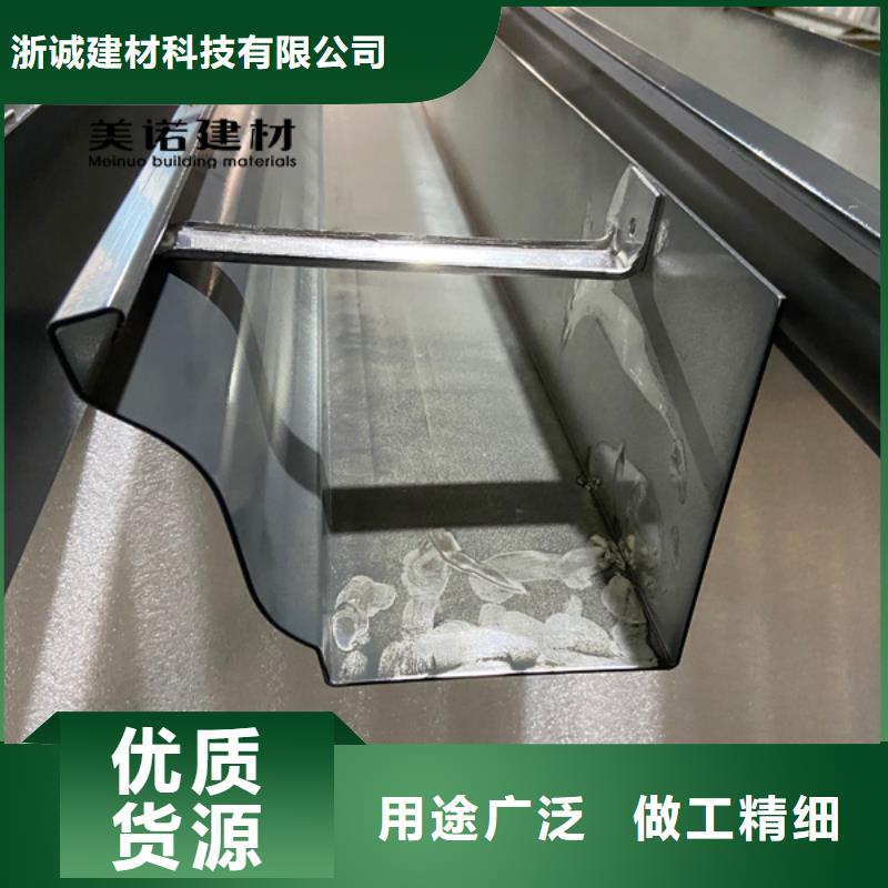 铝合金天沟檐沟排水槽排水天沟供应拒绝中间商