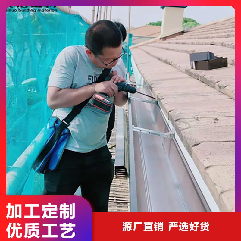 铝合金排水沟-视频-铝合金排水沟_江苏省盐城市市场覆盖响水|滨海|南通|扬州|宿迁|无锡|苏州等