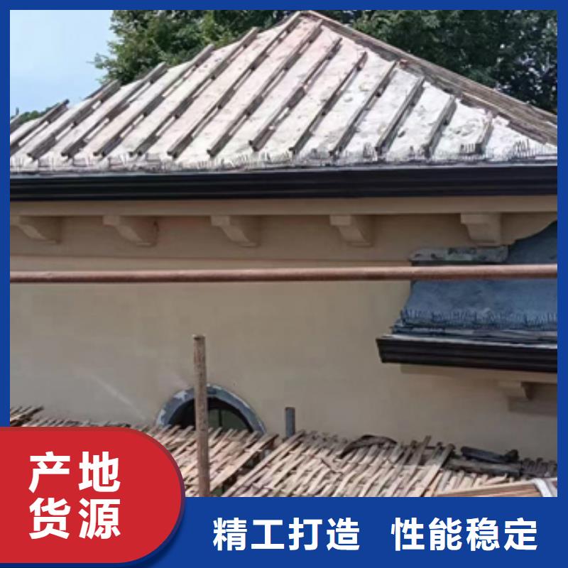 铝合金天沟檐沟排水槽方形落水管严格把关质量放心