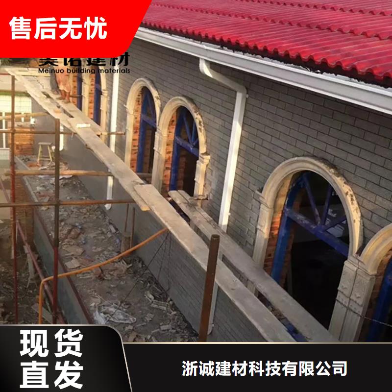 铝合金天沟檐沟排水槽,钢天沟供应严格把控每一处细节