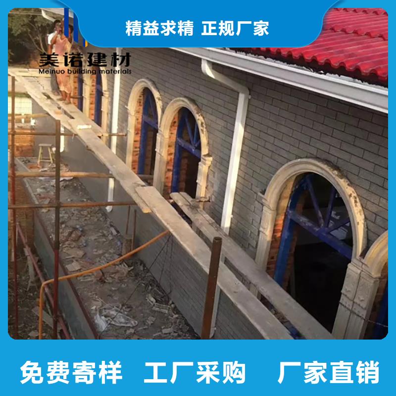 铝合金排水沟-视频-田东|那坡|防城港|玉林|贺州|梧州|钦州浙诚铝合金排水沟_ 浙诚建材科技(百色市分公司)