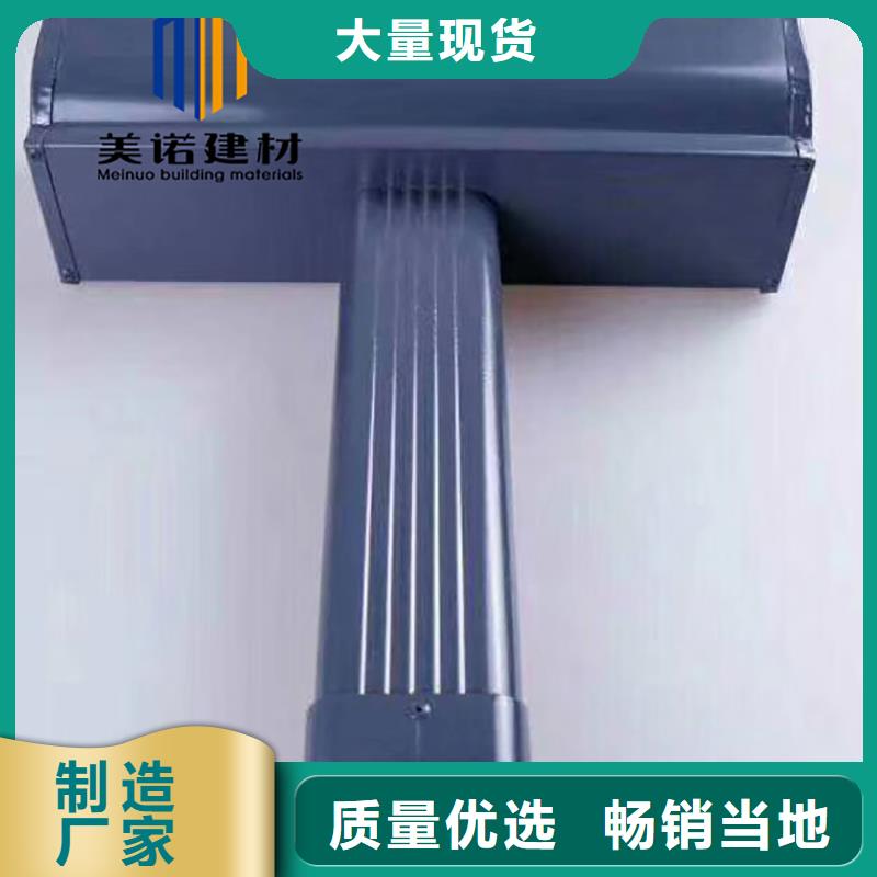铝合金天沟檐沟排水槽别墅天沟厂家