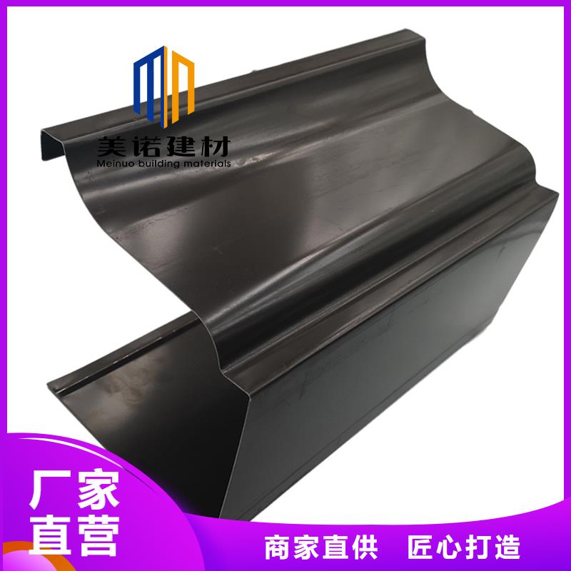 铝合金天沟檐沟排水槽,外墙落水管工厂现货供应