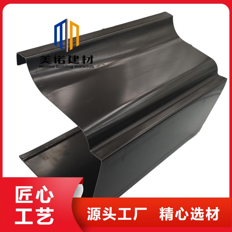铝合金天沟檐沟排水槽别墅天沟生产经验丰富