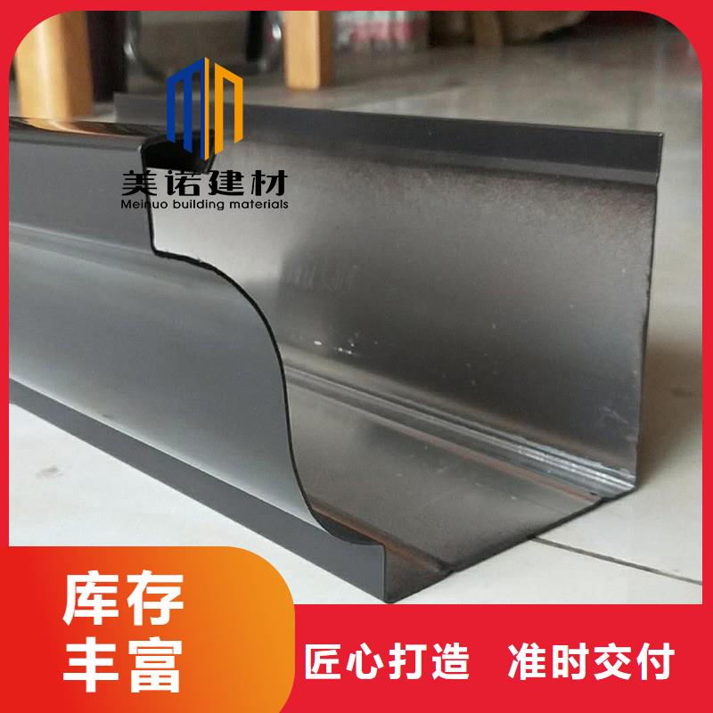 铝合金天沟檐沟排水槽【铝合金排水沟】厂家型号齐全