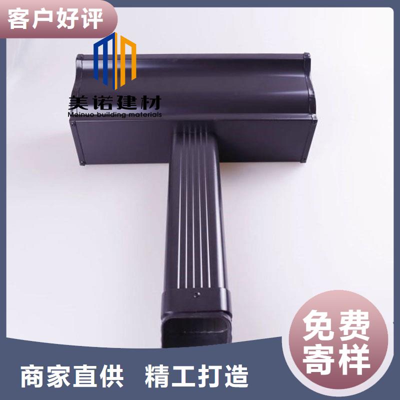下水管工厂