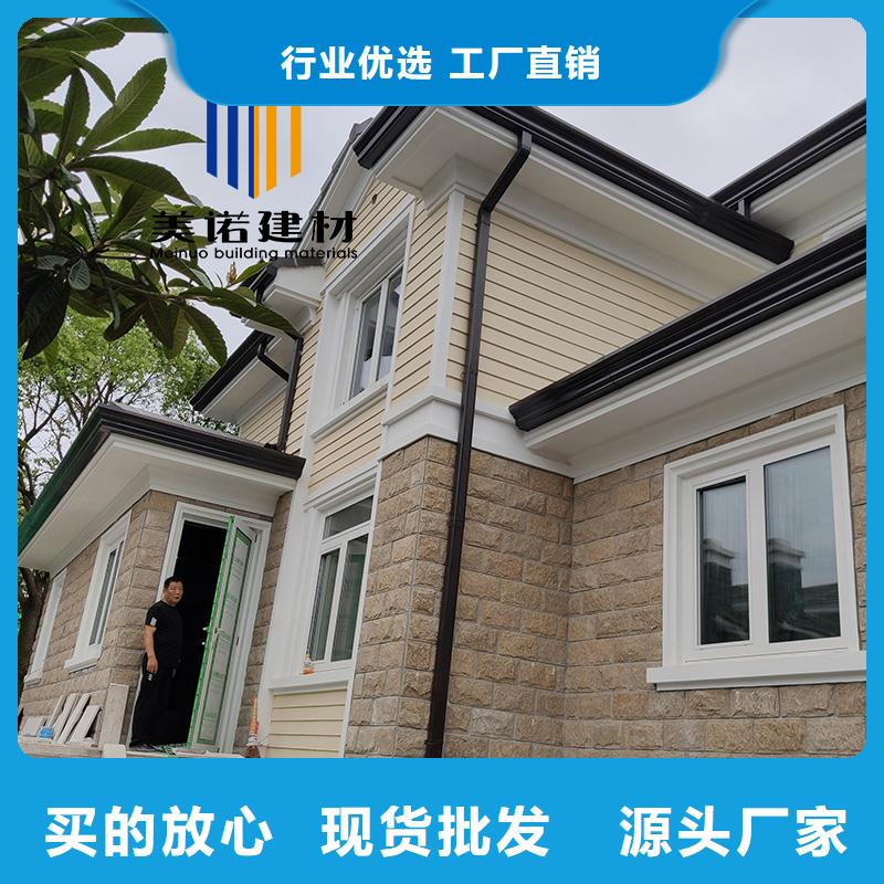铝合金天沟檐沟排水槽供应屋檐天沟一件也发货