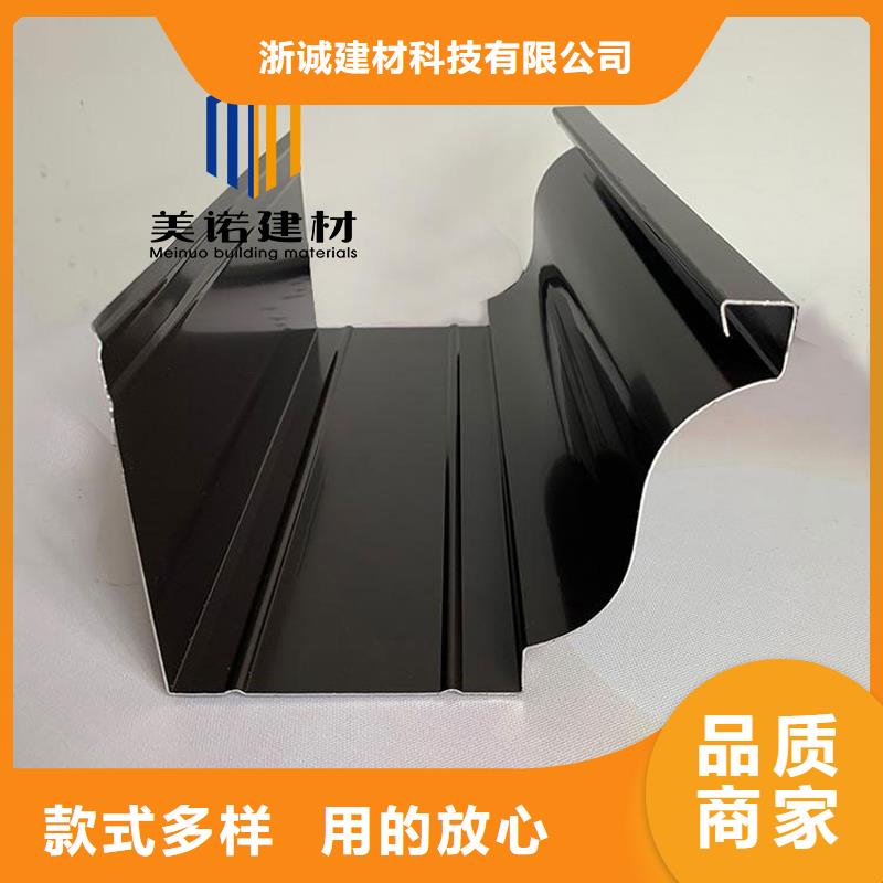 下水管工厂