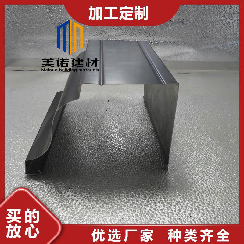 铝合金天沟檐沟排水槽供应排水天沟工厂价格