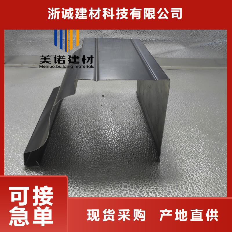 铝合金天沟檐沟排水槽铝合金下水管质量看得见