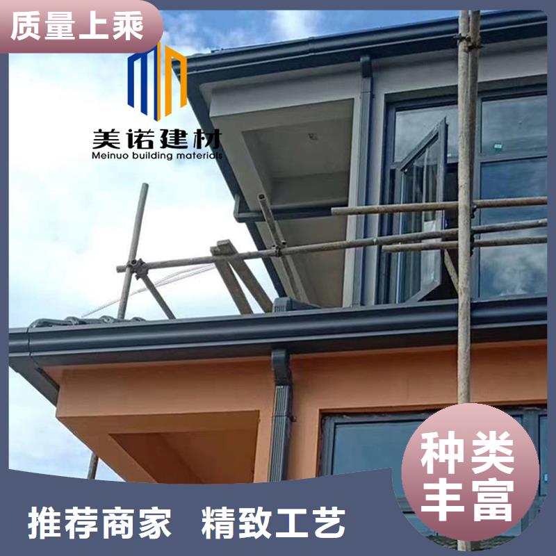 铝合金天沟檐沟排水槽水泥天沟源头把关放心选购