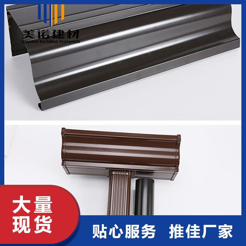 铝合金天沟檐沟排水槽方形落水管严格把关质量放心