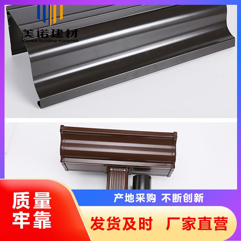 铝合金天沟檐沟排水槽_方形落水管欢迎来电咨询
