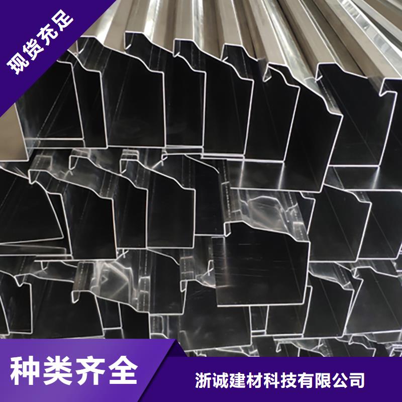 铝合金天沟檐沟排水槽-销售排水天沟厂家直销供货稳定