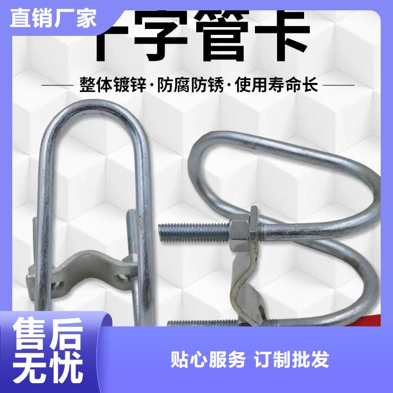 蔬菜大棚6米8米【修饰词