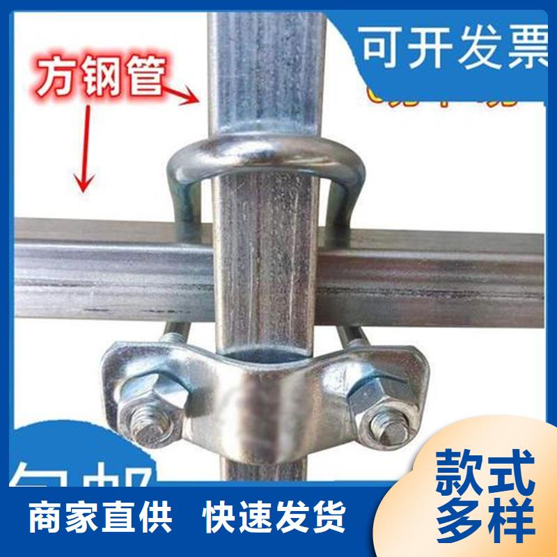 县大棚排水天沟水槽信息