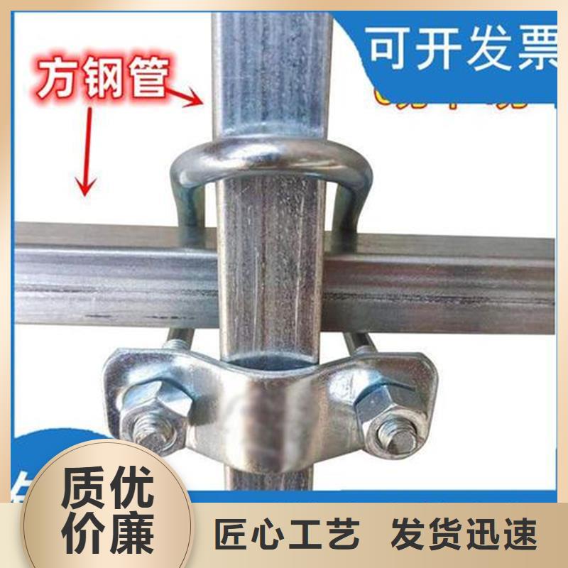 葡萄大棚的材料厂家直销